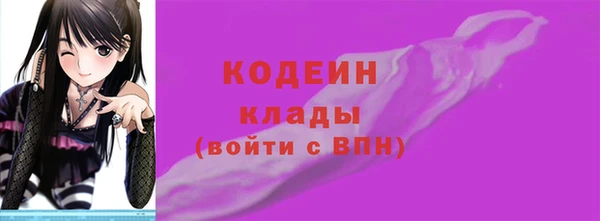 кокс Бугульма